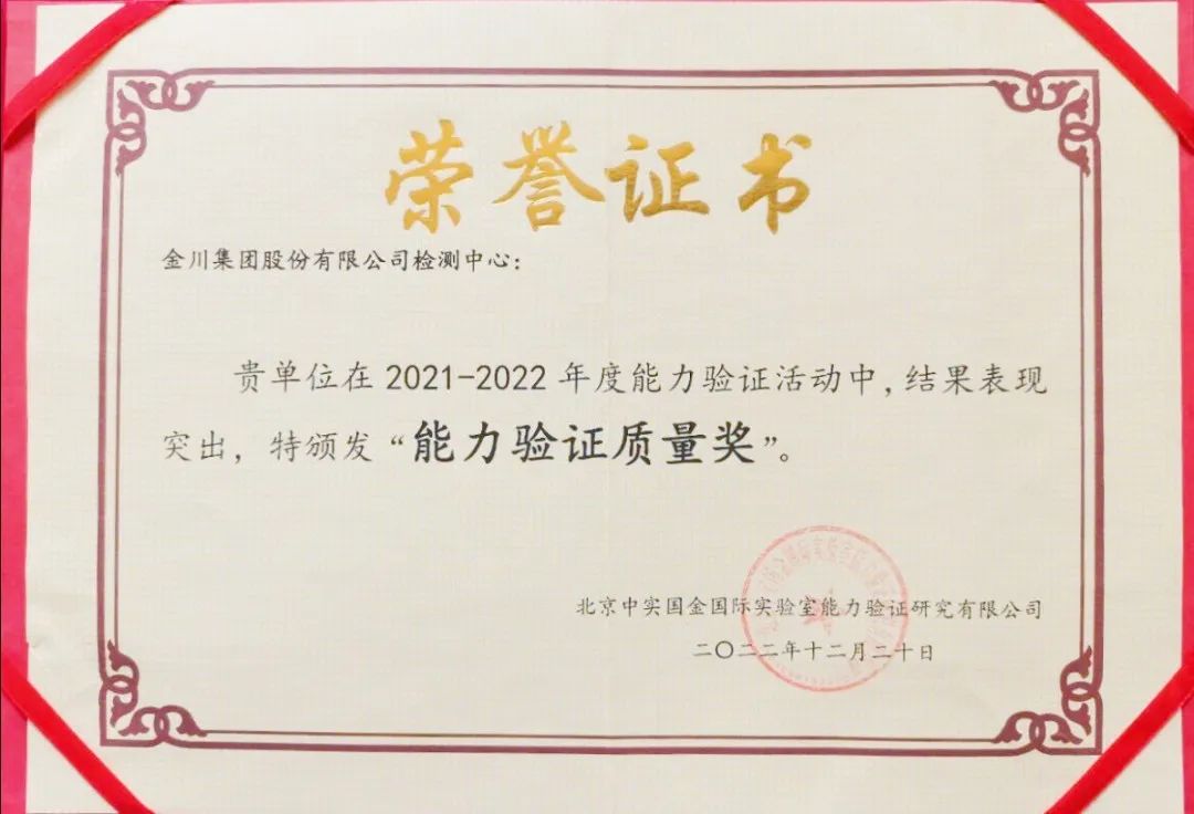 1675128008472213.jpg