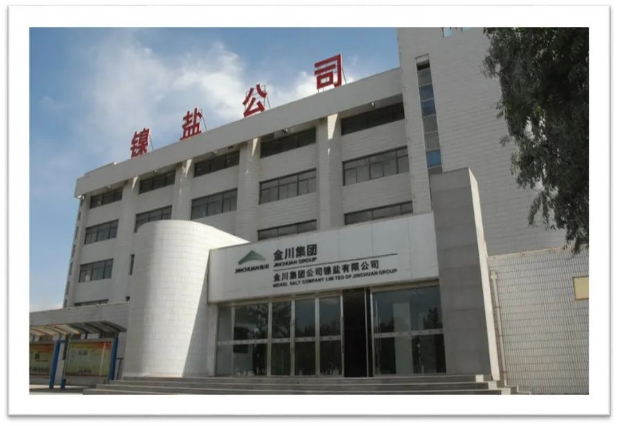 640 - 2023-08-04T084755.765.jpg