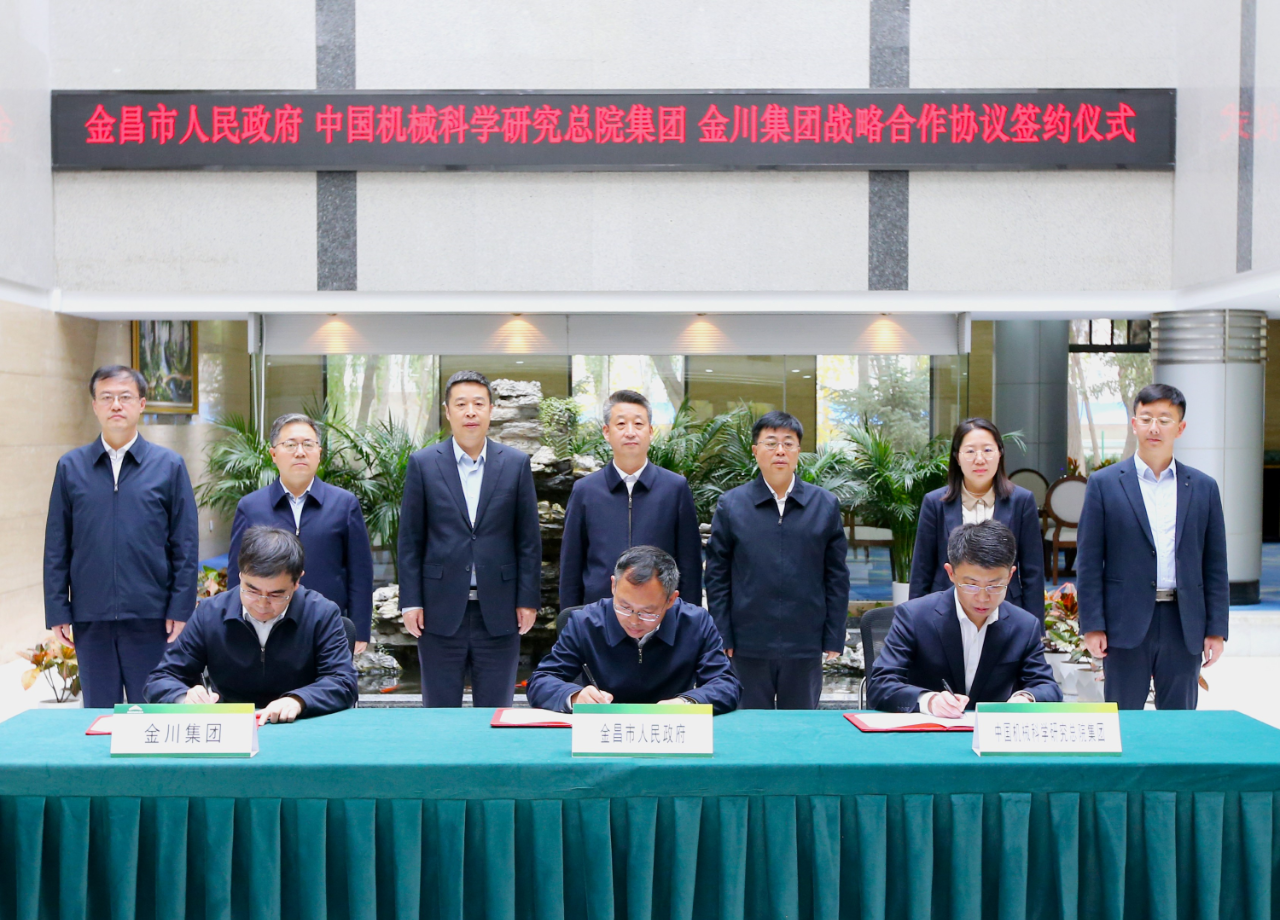 1730078539779396.png 1730078539779396.png