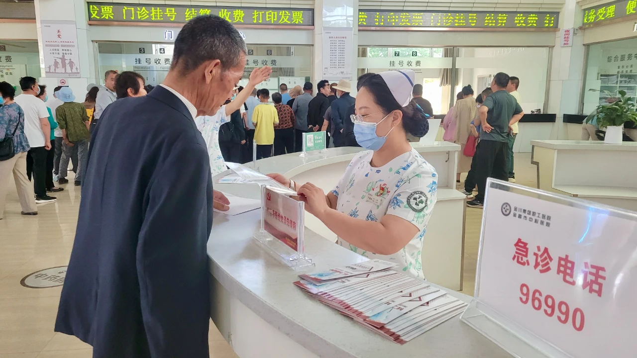 1730853199608577.jpg 1730853199608577.jpg